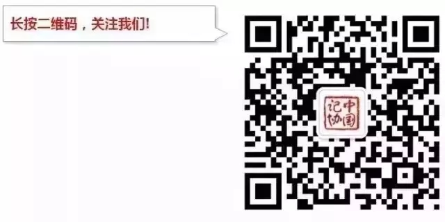 香港二四六开奖结果+开奖记录4,高效实施方法解析_Essential19.128