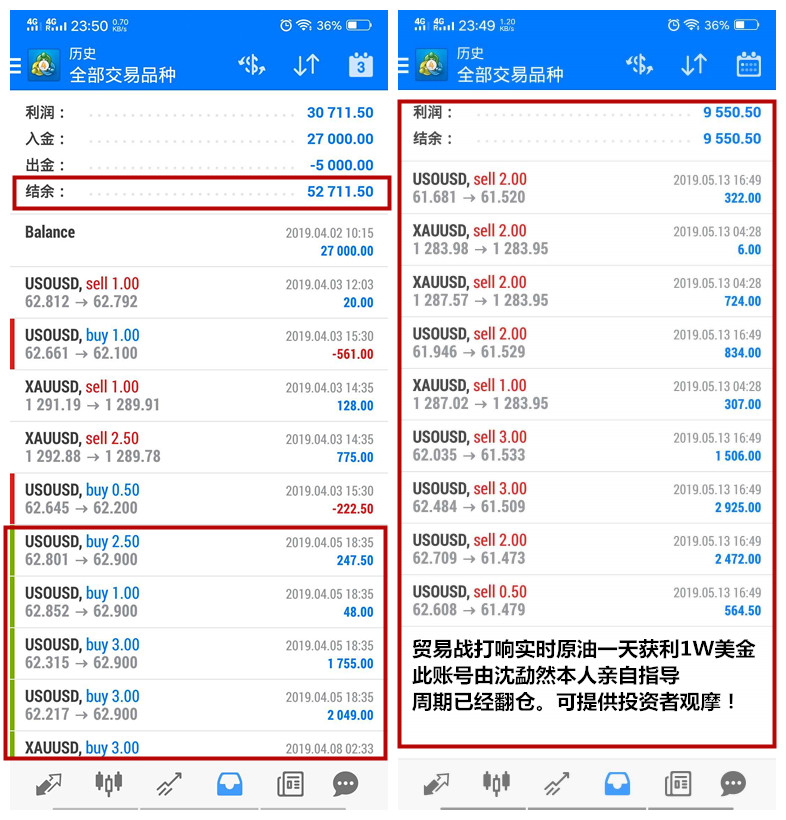 新澳门免费精准大全,实时更新解析说明_5DM29.131