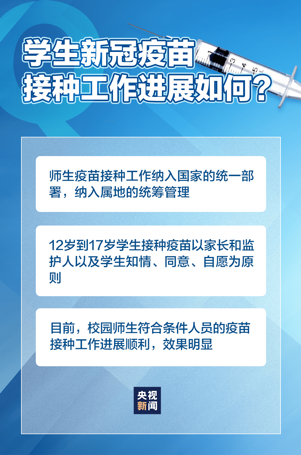 新奥门特免费资料大全管家婆,完整机制评估_标准版90.65.32