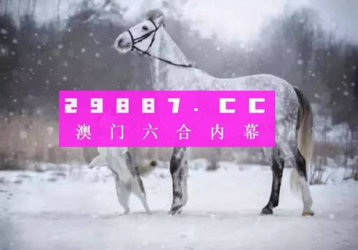 澳门精准一肖一码一码,权威诠释方法_交互版72.707