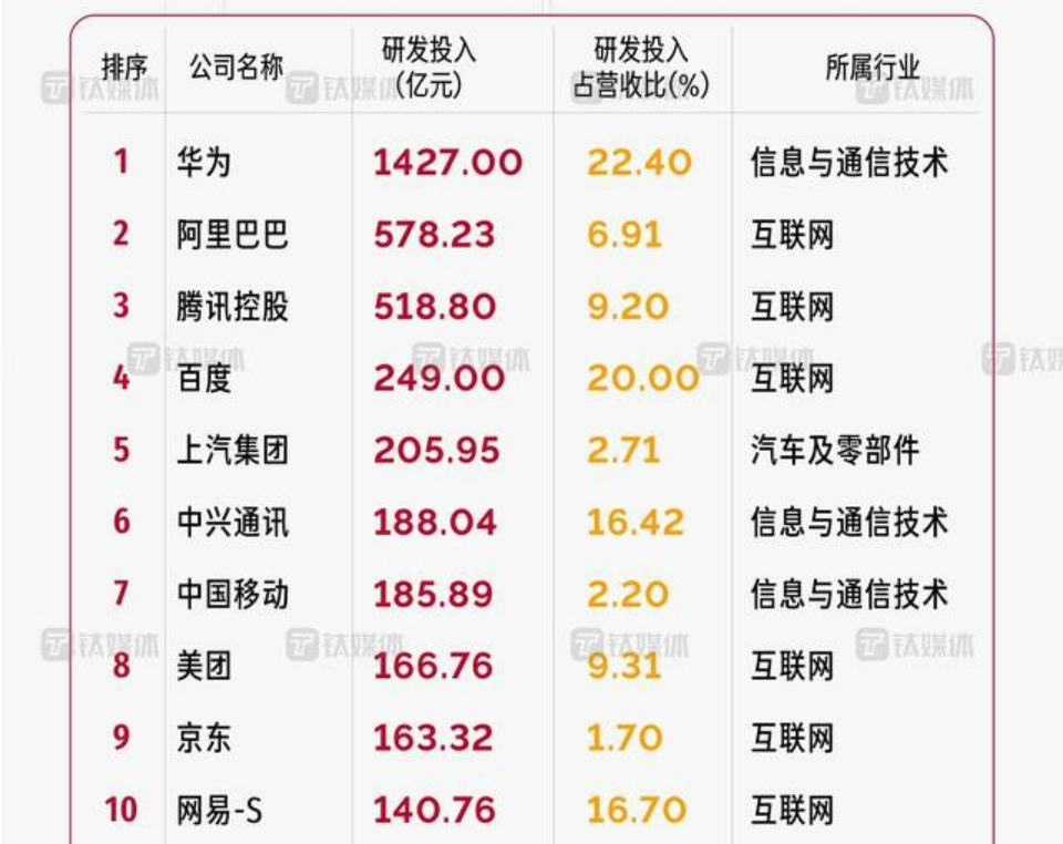 香港免费大全资料大全,灵活执行策略_AP53.926